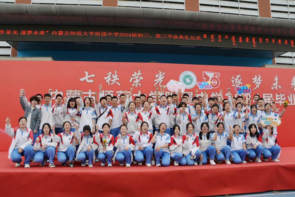 1C85D